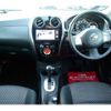 nissan note 2013 -NISSAN--Note E12--073582---NISSAN--Note E12--073582- image 28