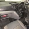 nissan nv200-vanette 2016 CFJ1580015 image 5