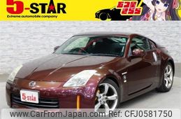 nissan fairlady-z 2005 -NISSAN--Fairlady Z CBA-Z33--Z33-420954---NISSAN--Fairlady Z CBA-Z33--Z33-420954-