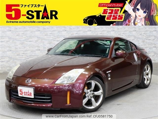 nissan fairlady-z 2005 -NISSAN--Fairlady Z CBA-Z33--Z33-420954---NISSAN--Fairlady Z CBA-Z33--Z33-420954- image 1