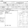 honda n-box 2020 -HONDA 【名古屋 582ﾑ4565】--N BOX 6BA-JF3--JF3-1489425---HONDA 【名古屋 582ﾑ4565】--N BOX 6BA-JF3--JF3-1489425- image 3