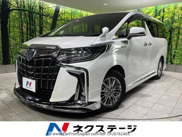 toyota alphard 2019 -TOYOTA--Alphard DAA-AYH30W--AYH30-0088820---TOYOTA--Alphard DAA-AYH30W--AYH30-0088820- image 1