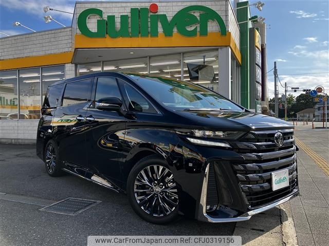 toyota vellfire 2023 -TOYOTA--Vellfire 6AA-AAHH40W--AAHH40-0007210---TOYOTA--Vellfire 6AA-AAHH40W--AAHH40-0007210- image 1