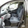 nissan nv200-vanette-van 2018 GOO_JP_700050416230241010001 image 47