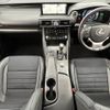 lexus is 2018 -LEXUS--Lexus IS DAA-AVE30--AVE30-5069712---LEXUS--Lexus IS DAA-AVE30--AVE30-5069712- image 2