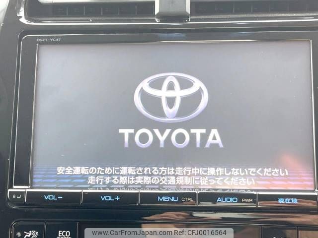 toyota prius 2016 -TOYOTA--Prius DAA-ZVW51--ZVW51-6013170---TOYOTA--Prius DAA-ZVW51--ZVW51-6013170- image 2