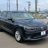 volkswagen tiguan 2020 -VOLKSWAGEN--VW Tiguan 5NDFGF--KW330024---VOLKSWAGEN--VW Tiguan 5NDFGF--KW330024- image 25
