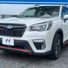 subaru forester 2020 -SUBARU--Forester 5BA-SK9--SK9-031090---SUBARU--Forester 5BA-SK9--SK9-031090- image 16