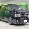 toyota hiace-van 2022 -TOYOTA--Hiace Van 3BF-TRH200V--TRH200-0347760---TOYOTA--Hiace Van 3BF-TRH200V--TRH200-0347760- image 17