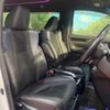 toyota vellfire 2017 -TOYOTA--Vellfire DBA-AGH30W--AGH30-0118491---TOYOTA--Vellfire DBA-AGH30W--AGH30-0118491- image 8