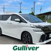 toyota vellfire 2017 -TOYOTA--Vellfire DBA-AGH30W--AGH30-0151988---TOYOTA--Vellfire DBA-AGH30W--AGH30-0151988- image 7