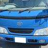 toyota toyoace 2006 -TOYOTA--Toyoace KDY230--7018009---TOYOTA--Toyoace KDY230--7018009- image 25