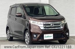 nissan dayz 2014 -NISSAN--DAYZ DBA-B21W--B21W-0172876---NISSAN--DAYZ DBA-B21W--B21W-0172876-