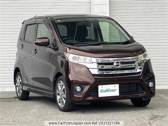 nissan dayz 2014 -NISSAN--DAYZ DBA-B21W--B21W-0172876---NISSAN--DAYZ DBA-B21W--B21W-0172876- image 1