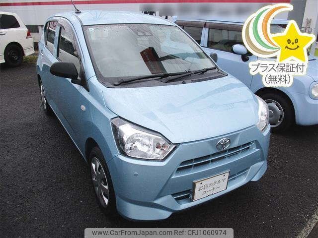 toyota pixis-epoch 2019 -TOYOTA 【岐阜 582ｷ1703】--Pixis Epoch LA350A-0017664---TOYOTA 【岐阜 582ｷ1703】--Pixis Epoch LA350A-0017664- image 1