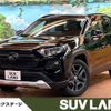 toyota rav4 2023 quick_quick_MXAA54_MXAA54-5042845 image 1