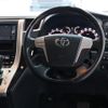 toyota vellfire 2014 -TOYOTA--Vellfire DBA-ANH20W--ANH20-8350669---TOYOTA--Vellfire DBA-ANH20W--ANH20-8350669- image 11