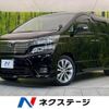 toyota vellfire 2011 quick_quick_ANH20W_ANH20-8169949 image 1