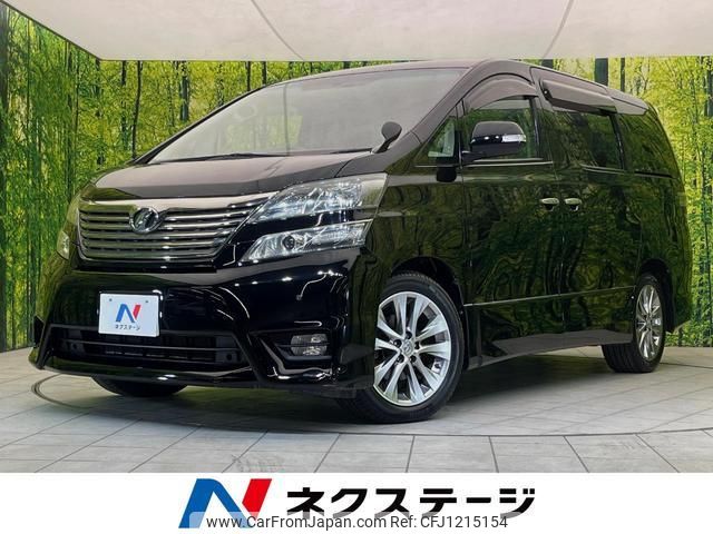 toyota vellfire 2011 quick_quick_ANH20W_ANH20-8169949 image 1