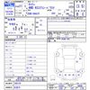 suzuki carry-truck 2009 -SUZUKI 【名変中 】--Carry Truck DA63T--608129---SUZUKI 【名変中 】--Carry Truck DA63T--608129- image 3