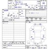 daihatsu atrai 2015 CFJ1717863 image 11