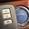 toyota crown-hybrid 2015 CFJ1750912 image 8