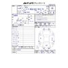 nissan sylphy 2014 -NISSAN--SYLPHY DBA-TB17--TB17-012870---NISSAN--SYLPHY DBA-TB17--TB17-012870- image 3