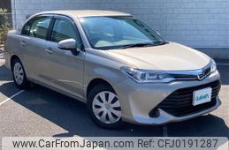 toyota corolla-axio 2016 -TOYOTA--Corolla Axio DBA-NRE161--NRE161-0023156---TOYOTA--Corolla Axio DBA-NRE161--NRE161-0023156-