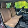 daihatsu mira-cocoa 2015 -DAIHATSU--Mira Cocoa DBA-L675S--L675S-0193075---DAIHATSU--Mira Cocoa DBA-L675S--L675S-0193075- image 8