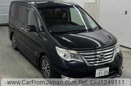 nissan serena 2014 -NISSAN 【名変中 】--Serena HFC26--232250---NISSAN 【名変中 】--Serena HFC26--232250-