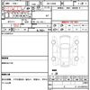daihatsu daihatsu-others 2023 quick_quick_5BF-S403V_S403V-0000579 image 9
