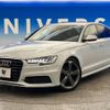 audi a6 2015 -AUDI--Audi A6 DBA-4GCHVS--WAUZZZ4G3EN157375---AUDI--Audi A6 DBA-4GCHVS--WAUZZZ4G3EN157375- image 18