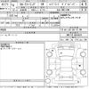 toyota corolla-touring-wagon 2022 -TOYOTA--Corolla Touring ZWE219W-0004029---TOYOTA--Corolla Touring ZWE219W-0004029- image 3