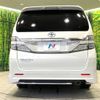 toyota vellfire 2013 -TOYOTA--Vellfire DBA-ANH20W--ANH20-8308959---TOYOTA--Vellfire DBA-ANH20W--ANH20-8308959- image 16