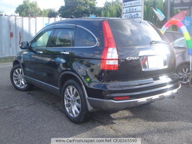 honda cr-v 2010 -HONDA--CR-V RE3--1301358---HONDA--CR-V RE3--1301358- image 2