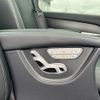 mercedes-benz v-class 2020 CFJ1768436 image 24