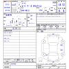 nissan note 2020 CFJ1578681 image 3
