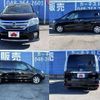 nissan serena 2012 504928-927074 image 8