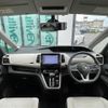 nissan serena 2018 -NISSAN--Serena DAA-GFC27--GFC27-107040---NISSAN--Serena DAA-GFC27--GFC27-107040- image 18