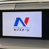 lexus nx 2015 -LEXUS--Lexus NX DAA-AYZ15--AYZ15-1004455---LEXUS--Lexus NX DAA-AYZ15--AYZ15-1004455- image 4