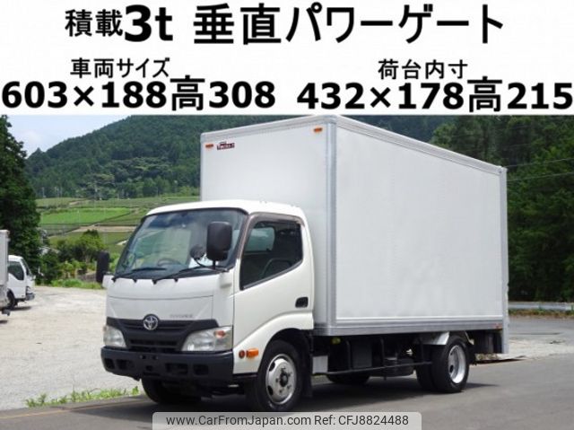 toyota toyoace 2012 quick_quick_TKG-XZU650_XZU650-0002032 image 1