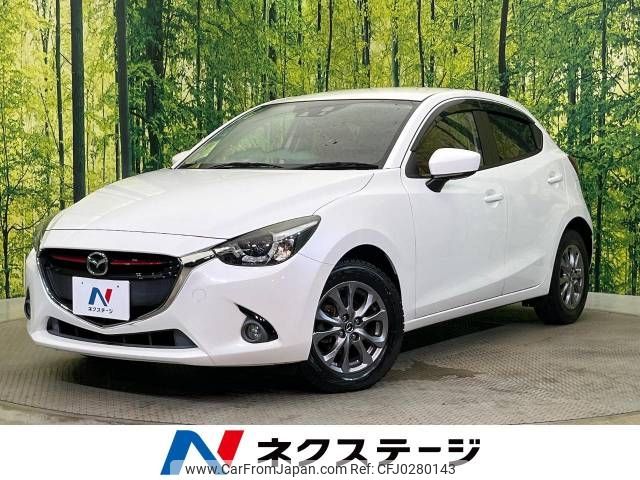 mazda demio 2015 -MAZDA--Demio LDA-DJ5FS--DJ5FS-130759---MAZDA--Demio LDA-DJ5FS--DJ5FS-130759- image 1