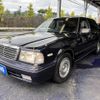 nissan cedric 2000 CFJ1580958 image 1