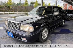 nissan cedric 2000 CFJ1580958