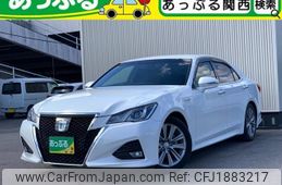 toyota crown-hybrid 2016 CFJ1883217