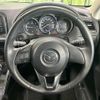 mazda cx-5 2013 -MAZDA--CX-5 KE2FW--126456---MAZDA--CX-5 KE2FW--126456- image 15