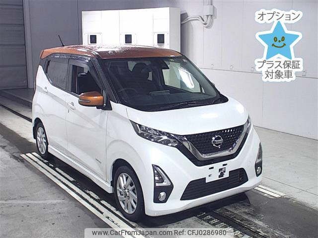 nissan dayz 2019 -NISSAN--DAYZ B44W-0016510---NISSAN--DAYZ B44W-0016510- image 1