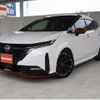 nissan aura 2023 -NISSAN 【愛媛 301ｿ6755】--AURA FE13--345759---NISSAN 【愛媛 301ｿ6755】--AURA FE13--345759- image 21