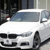 bmw 3-series 2016 CFJ1434624 image 1