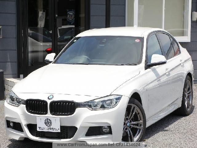 bmw 3-series 2016 CFJ1434624 image 1